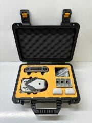 Dji Lito 1 / X1 Hardcase Su Geçirmez Drone Taşıma Çantası ClasCase C039